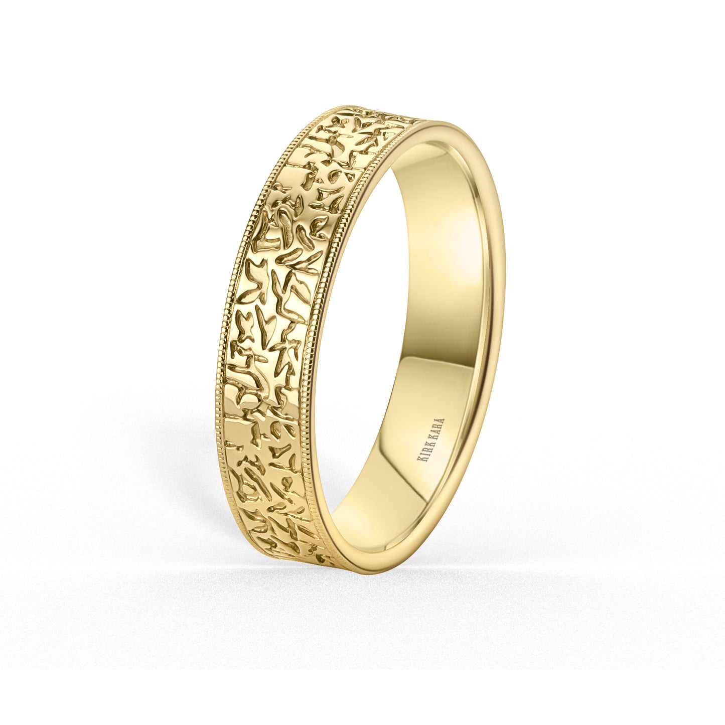 Nugget Engraved Wedding Band, 5mm