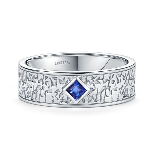 Bezel Blue Sapphire Nugget Engraved Wedding Band, 7mm
